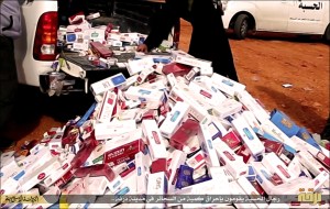 Islamic State burning of forbidden goods, photo 2