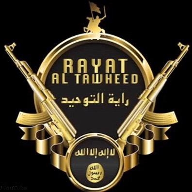 Rayat al Tawheed Emblem Jihad Intel